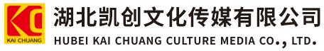 安福墙体彩绘-安福门头店招-安福文化墙-安福店面装修-安福标识牌-安福墙体广告安福活动搭建-安福广告公司-湖北凯创文化传媒有限公司
