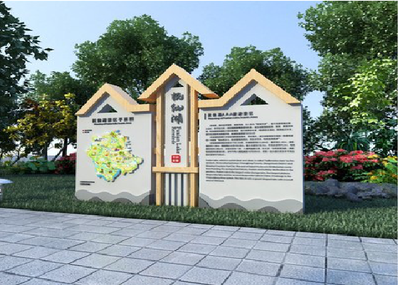 安福景区标识标牌设计要求。