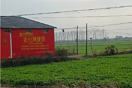 安福如何防止墙体广告褪色呢？