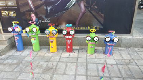 安福商业区彩绘