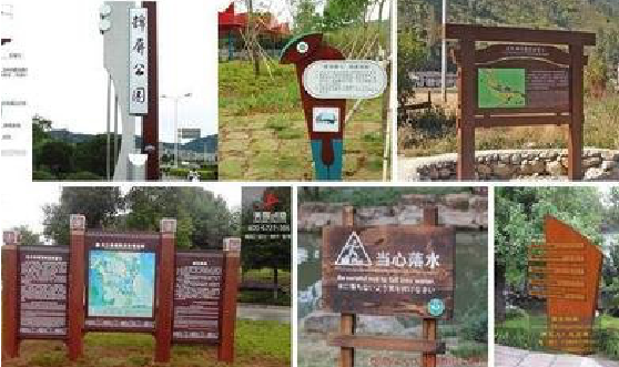 安福标识标牌具有哪些特点？