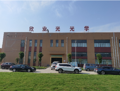 安福楼顶大型发光字制作如何安装？