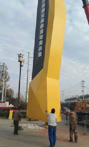 安福标识标牌的安装方法。