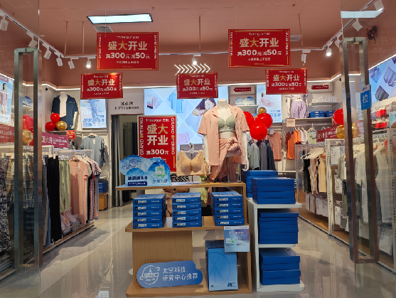 安福店面装修可以怎么设计？