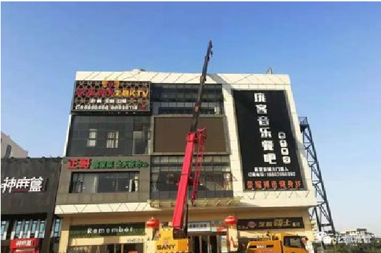 安福户外广告招牌设计制作。