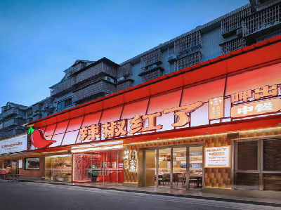 安福餐饮招牌制作有哪些要点和技巧？