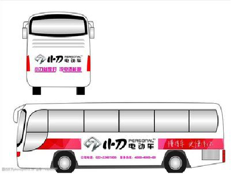 安福公交车身贴如何完美贴合？