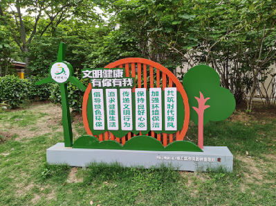 安福标识标牌对现代社会的重要性。