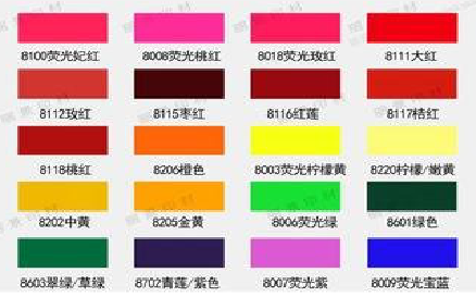 安福广告油墨饱和度不好的原因。