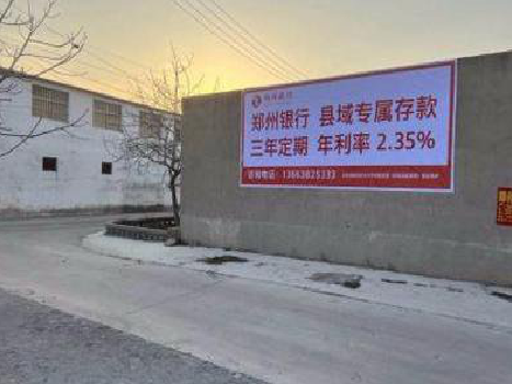 安福喷绘广告持久的的几大要素。