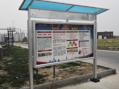 安福宣传栏制作要注意哪些细节？