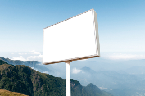 安福户外广告变革的趋势。